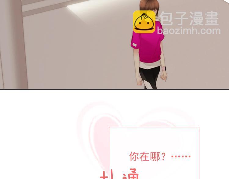 序章 配角也需要拥有姓名！62