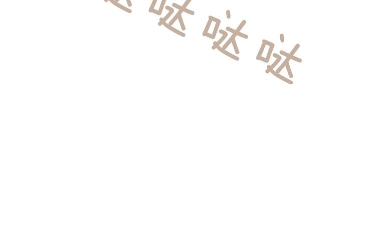 序章 配角也需要拥有姓名！64