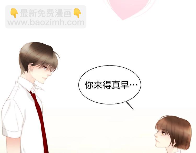 序章 配角也需要拥有姓名！7