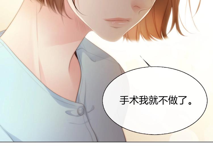 序章 配角也需要拥有姓名！70