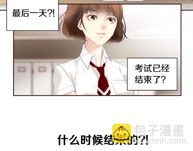 第1话 幻觉预知出现实124