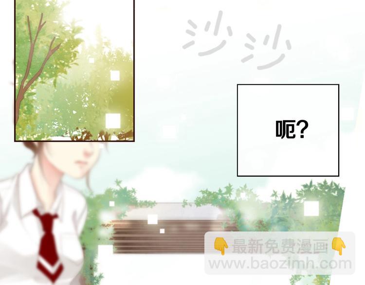 第1话 幻觉预知出现实131