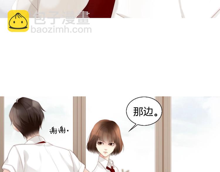 第1话 幻觉预知出现实153