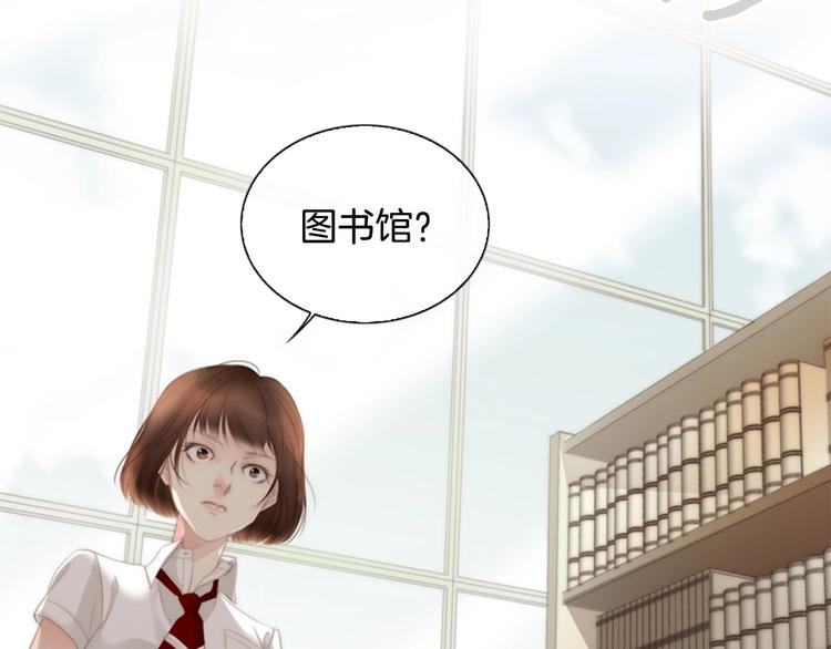 第1话 幻觉预知出现实165
