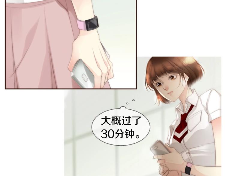第1话 幻觉预知出现实167
