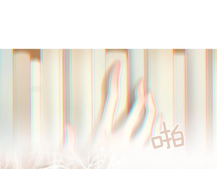 第1话 幻觉预知出现实179