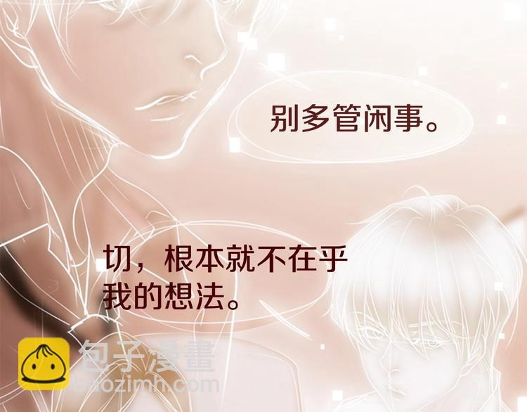 第1话 幻觉预知出现实180