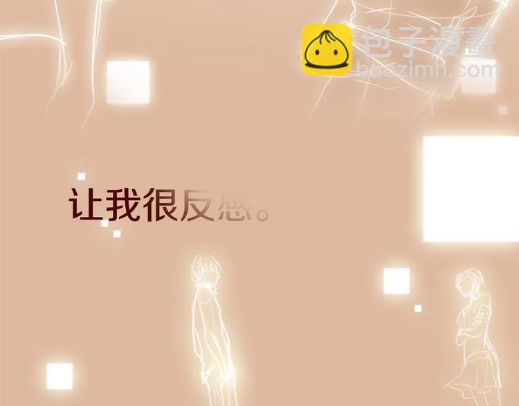 第1话 幻觉预知出现实192