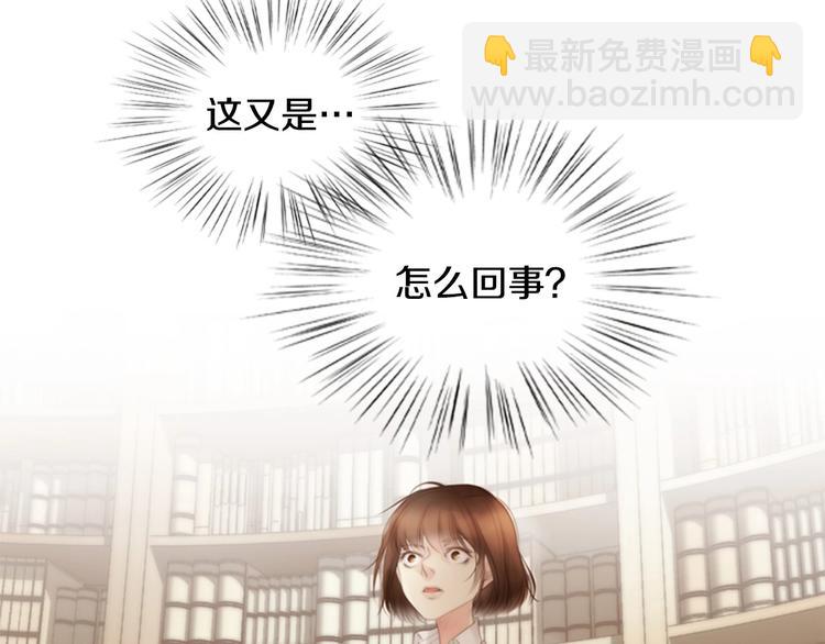 第1话 幻觉预知出现实194