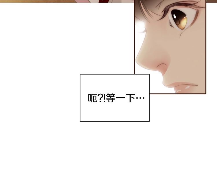 第1话 幻觉预知出现实213