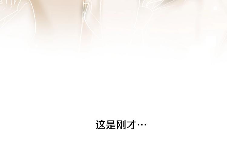 第1话 幻觉预知出现实215