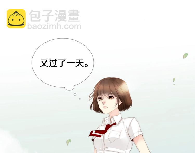 第1话 幻觉预知出现实220