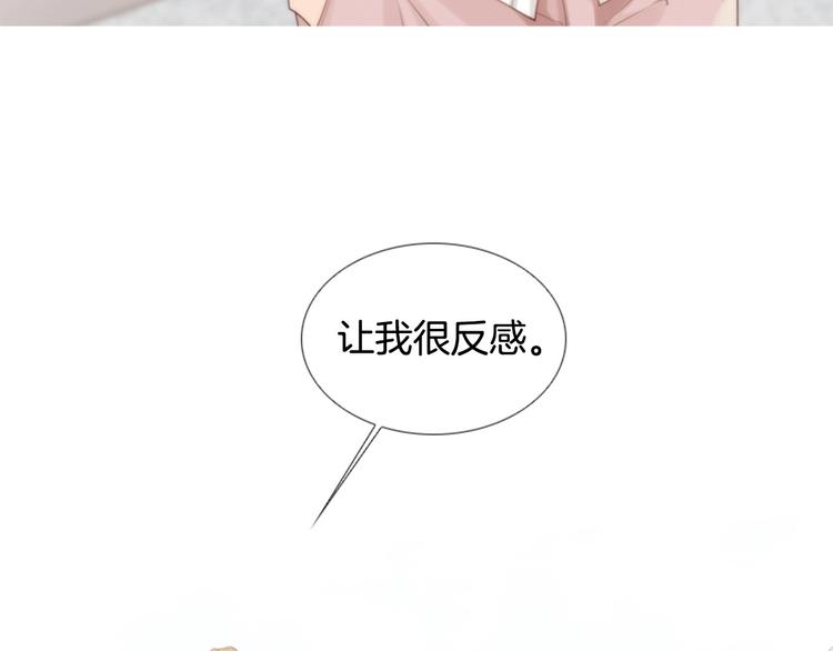 第1话 幻觉预知出现实247