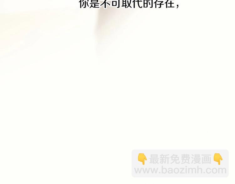 第1话 幻觉预知出现实27