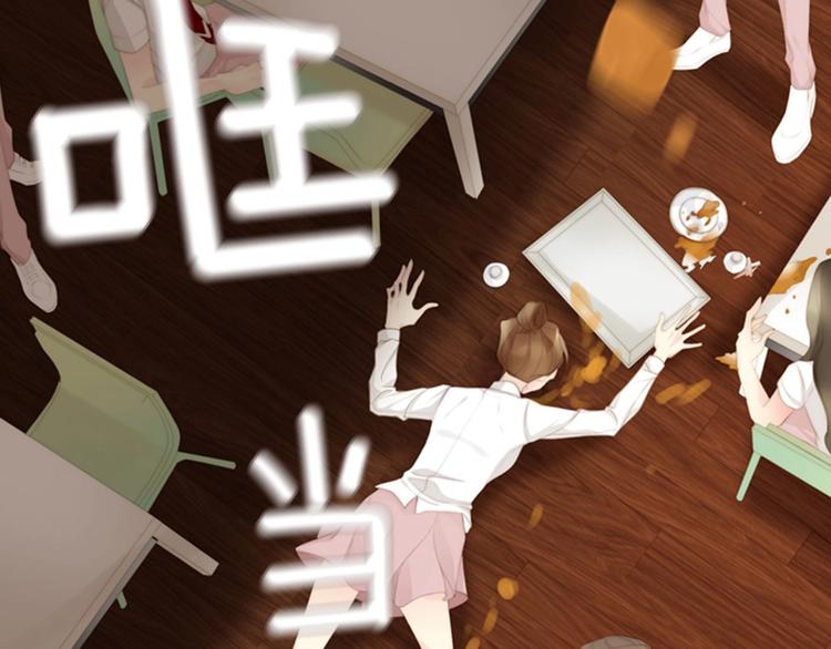第1话 幻觉预知出现实272