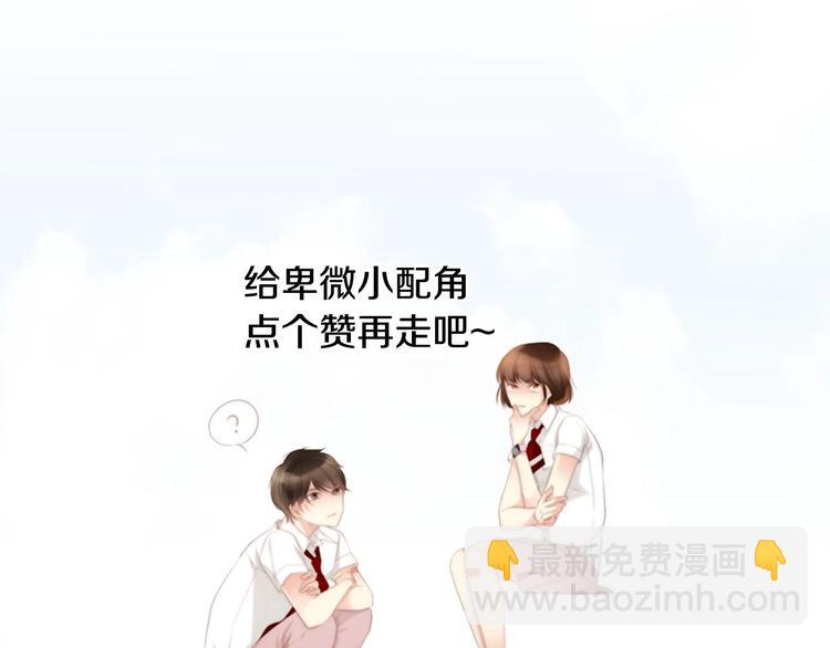 第1话 幻觉预知出现实276