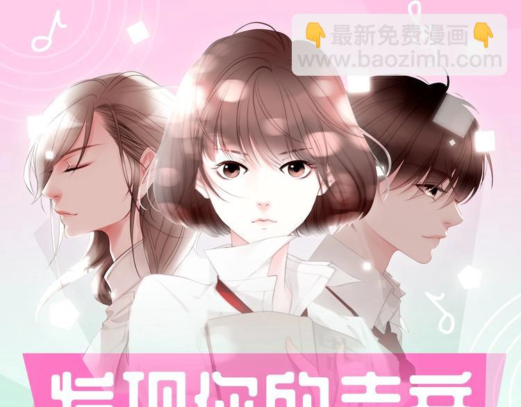 第1话 幻觉预知出现实279