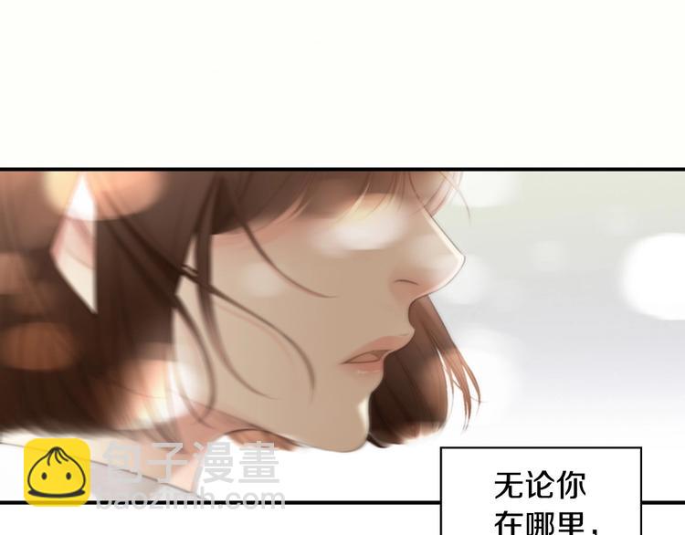 第1话 幻觉预知出现实28