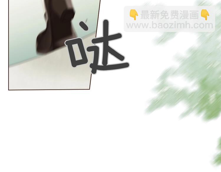 第1话 幻觉预知出现实41