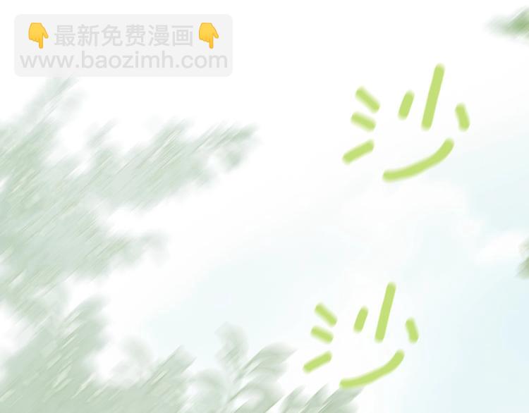 第1话 幻觉预知出现实42