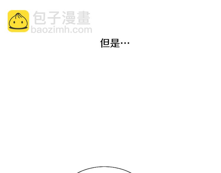 第1话 幻觉预知出现实56