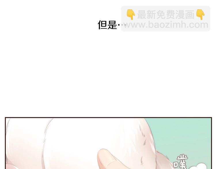 第1话 幻觉预知出现实62