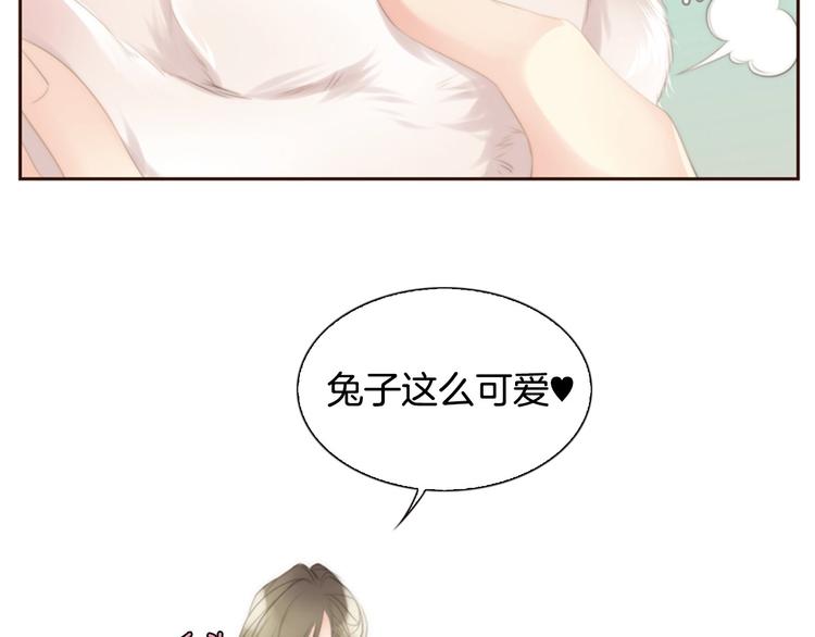 第1话 幻觉预知出现实63
