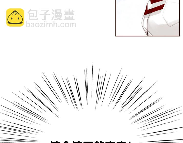 第1话 幻觉预知出现实65