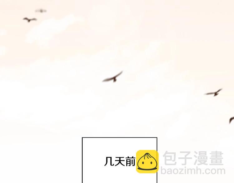 第1话 幻觉预知出现实71