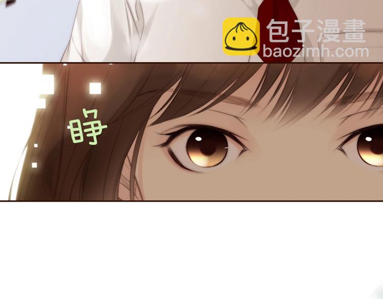 第1话 幻觉预知出现实75