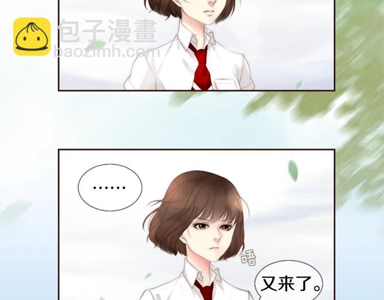 第1话 幻觉预知出现实78