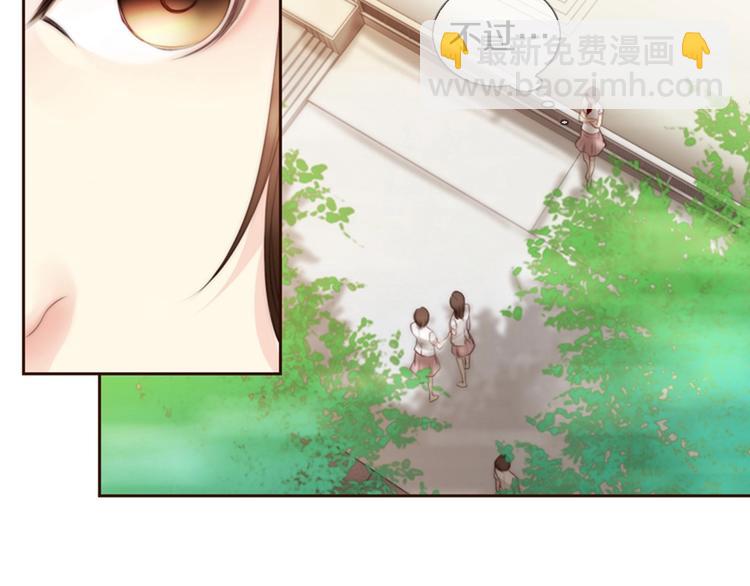 第1话 幻觉预知出现实89