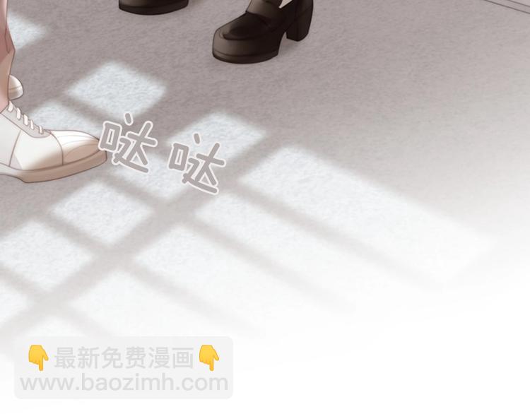 第1话 幻觉预知出现实94