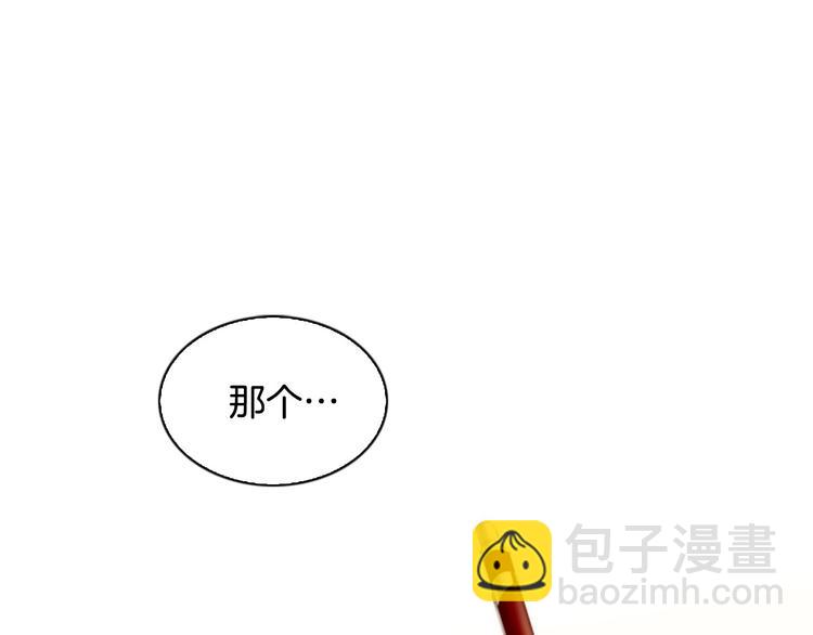 第1话 幻觉预知出现实98