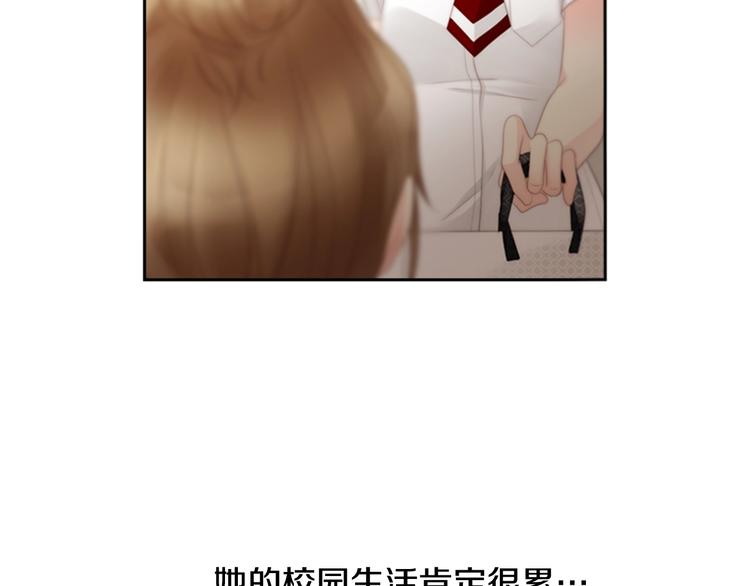 第3话 平时世界的“秘密”？119
