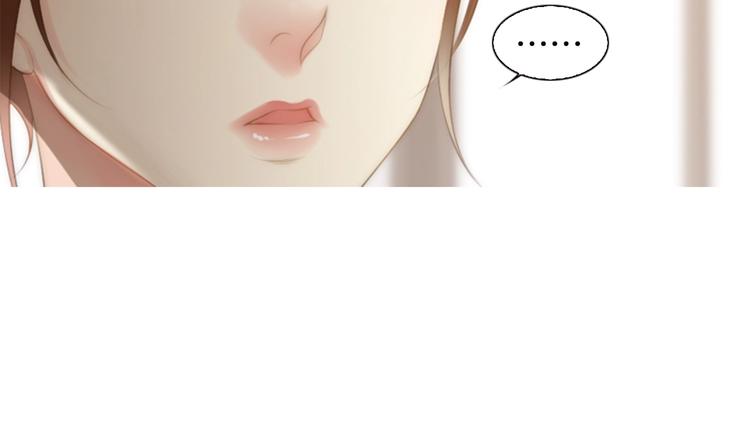 第3话 平时世界的“秘密”？124