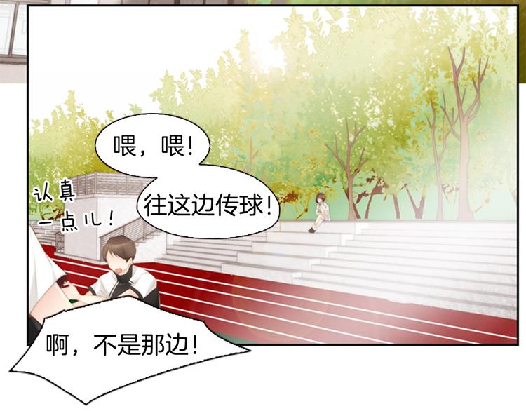 第3话 平时世界的“秘密”？127