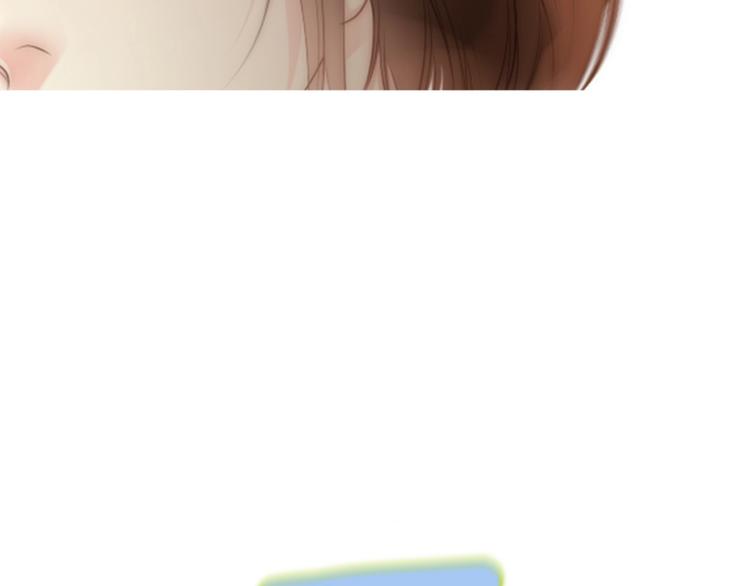 第3话 平时世界的“秘密”？139