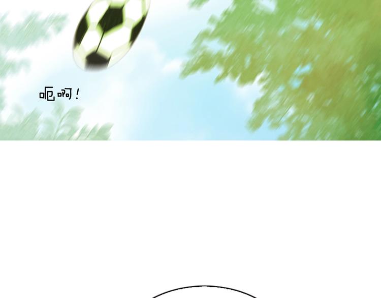 第3话 平时世界的“秘密”？141