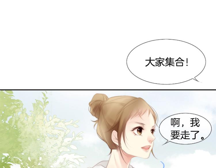 第3话 平时世界的“秘密”？149