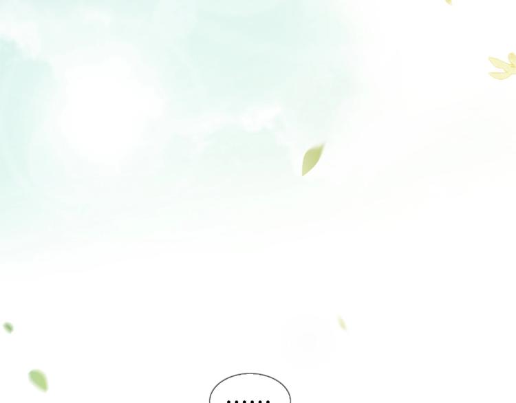 第3话 平时世界的“秘密”？159