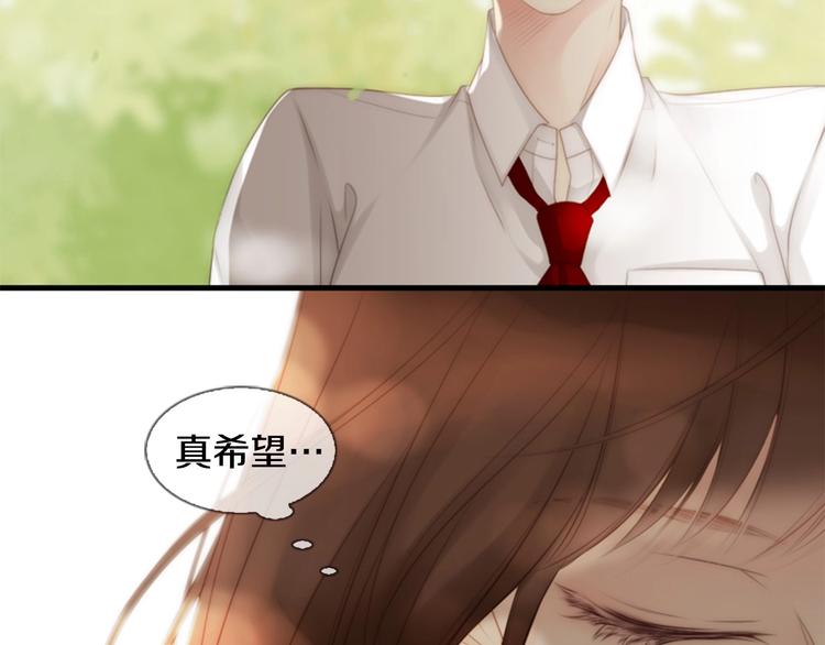 第3话 平时世界的“秘密”？164