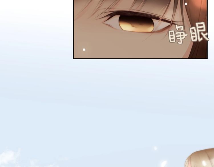 第3话 平时世界的“秘密”？169