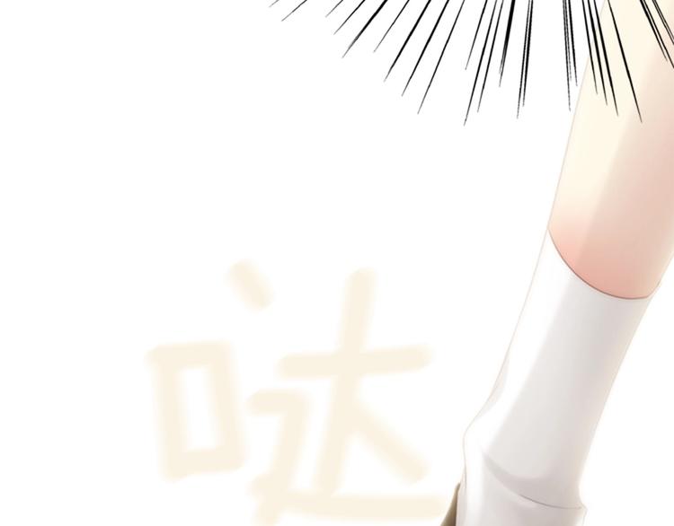 第3话 平时世界的“秘密”？177