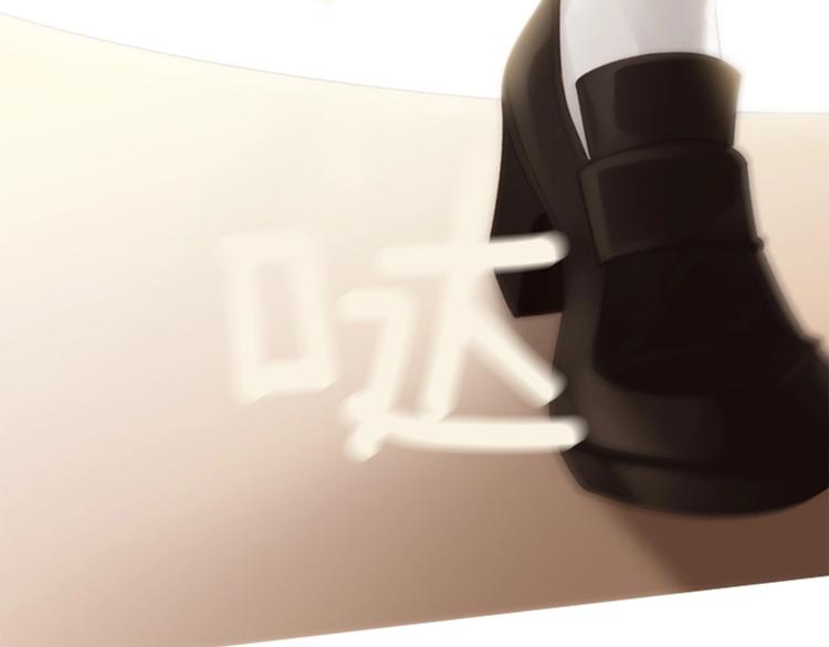 第3话 平时世界的“秘密”？178