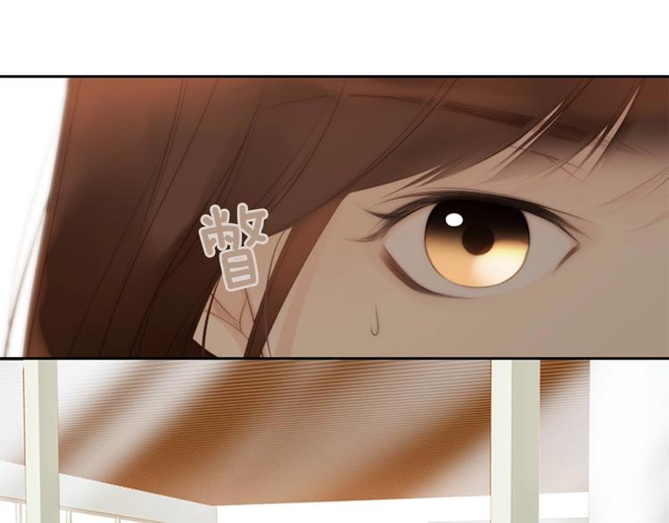 第3话 平时世界的“秘密”？185