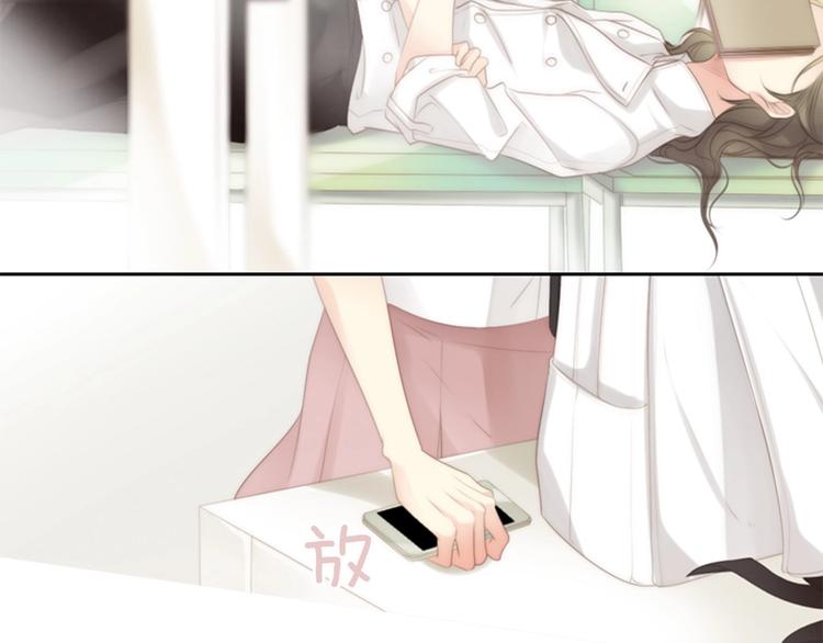 第3话 平时世界的“秘密”？188