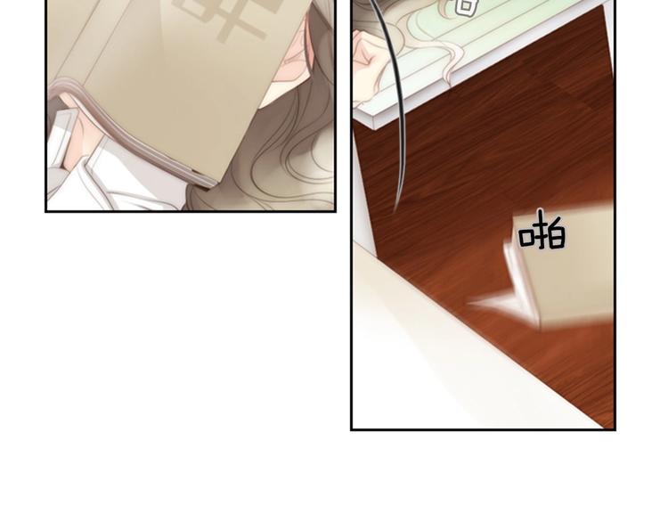 第3话 平时世界的“秘密”？196