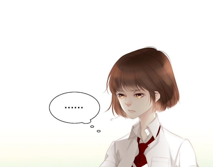 第3话 平时世界的“秘密”？197
