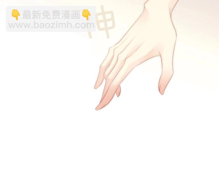 第3话 平时世界的“秘密”？200